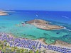 Tsokkos Paradise Village #4